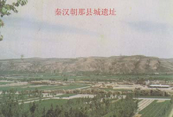 固原朝那城天氣