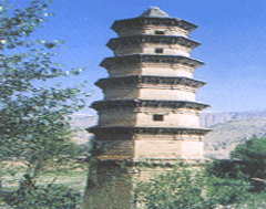 固原瓔珞寶塔天氣