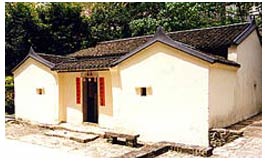 香港羅屋民俗館天氣