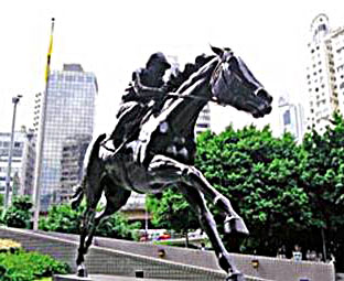 香港賽馬博物館天氣