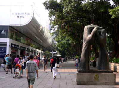 香港柏麗大道天氣