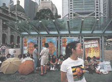 香港皇后廣場天氣