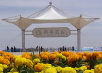 金鳳閱海公園天氣