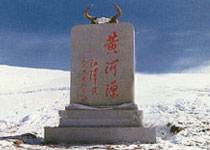玉樹黃河源頭天氣