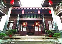 碑林高家大院（高培支舊居）天氣