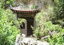 雁塔曲江寒窯天氣