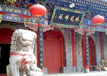 碑林臥龍寺天氣