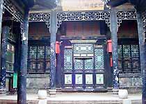 三原孟店民宅天氣