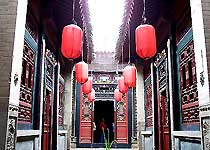 旬邑唐家民俗博物館天氣
