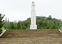 延安“四·八”烈士陵園天氣