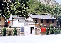 寶塔鳳凰山革命舊址天氣