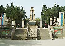 謝子長烈士陵園天氣