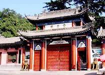 金臺觀（寶雞市博物館）天氣