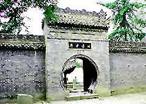 麟游九成宮遺址天氣