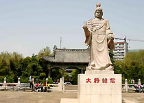 漢臺拜將壇天氣