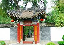 洋縣蔡倫墓祠天氣