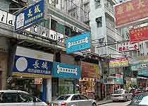 香港旺角寵物街天氣