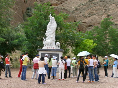 中衛寺口風景旅游區天氣