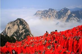 渭南華山金鎖關天氣