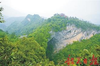韶關仙人橋天氣