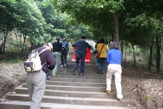 連南貓公山天氣