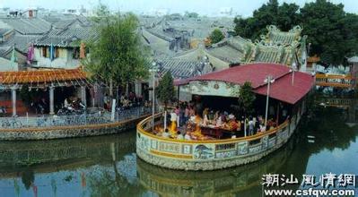揭陽喬林天后宮天氣