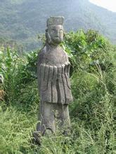 平果弄良岑氏墓天氣