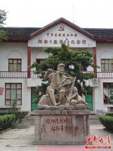 張家界蘇維埃紀念館天氣