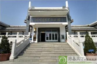 旅順口萬(wàn)忠墓紀(jì)念館天氣