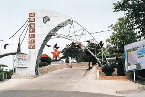 旅順口旅順海軍兵器館天氣
