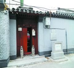 重慶陳獨秀故居天氣
