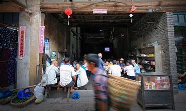 沙坪壩走馬古鎮天氣