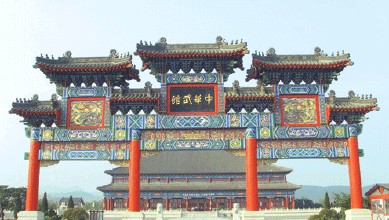 大連中華武館天氣