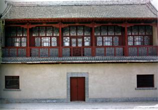 寶塔南區合作社紀念館天氣