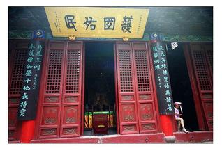 互助縣白馬寺天氣