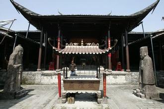 沙縣城隍廟天氣