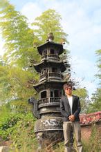 建寧聚龍寺天氣