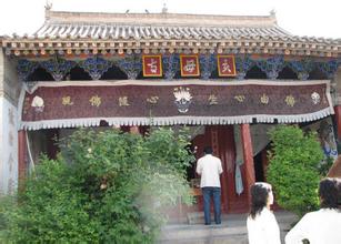 臨夏西蜂窩寺天氣