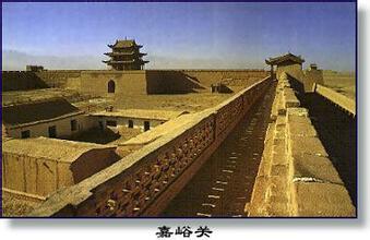 嘉峪關(guān)北長(zhǎng)城天氣