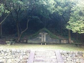 余姚黃宗羲墓天氣