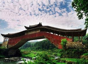 泰順紅軍橋天氣