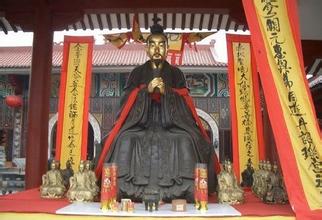 金華赤松園天氣