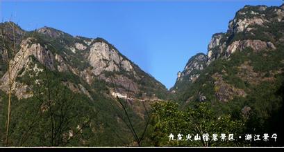 景寧九龍灣火山熔巖景區天氣