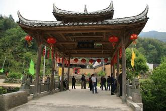 景寧封金山天氣
