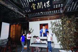 常熟古琴藝術館天氣