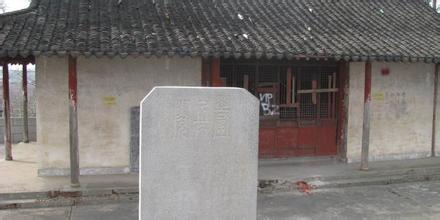 太倉閱兵臺天氣