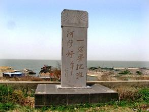 洪澤周橋大塘天氣