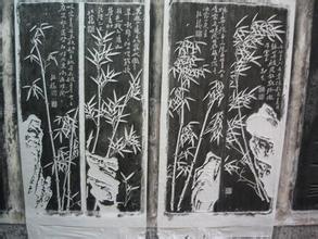 鎮江鄭板橋讀書處天氣