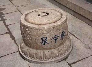 鎮(zhèn)江東泠泉天氣