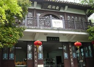 鎮(zhèn)江觀瀾閣天氣